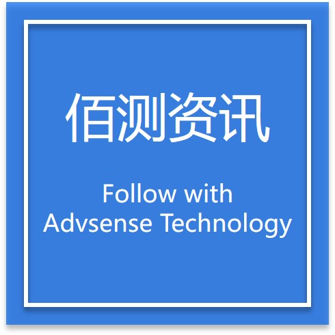 CS20B變送器連續(xù)十年運(yùn)行零故障！